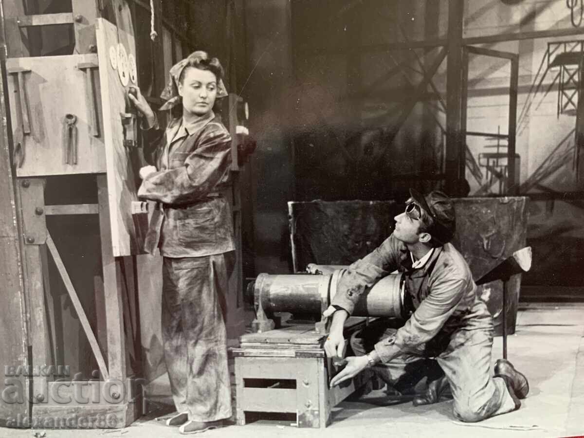 Βασίλ Κίρκοφ "Υπόσχεση" Λαϊκό Θέατρο σεζόν 1949/50 με τιμή 7.00 BGN | € 3.58