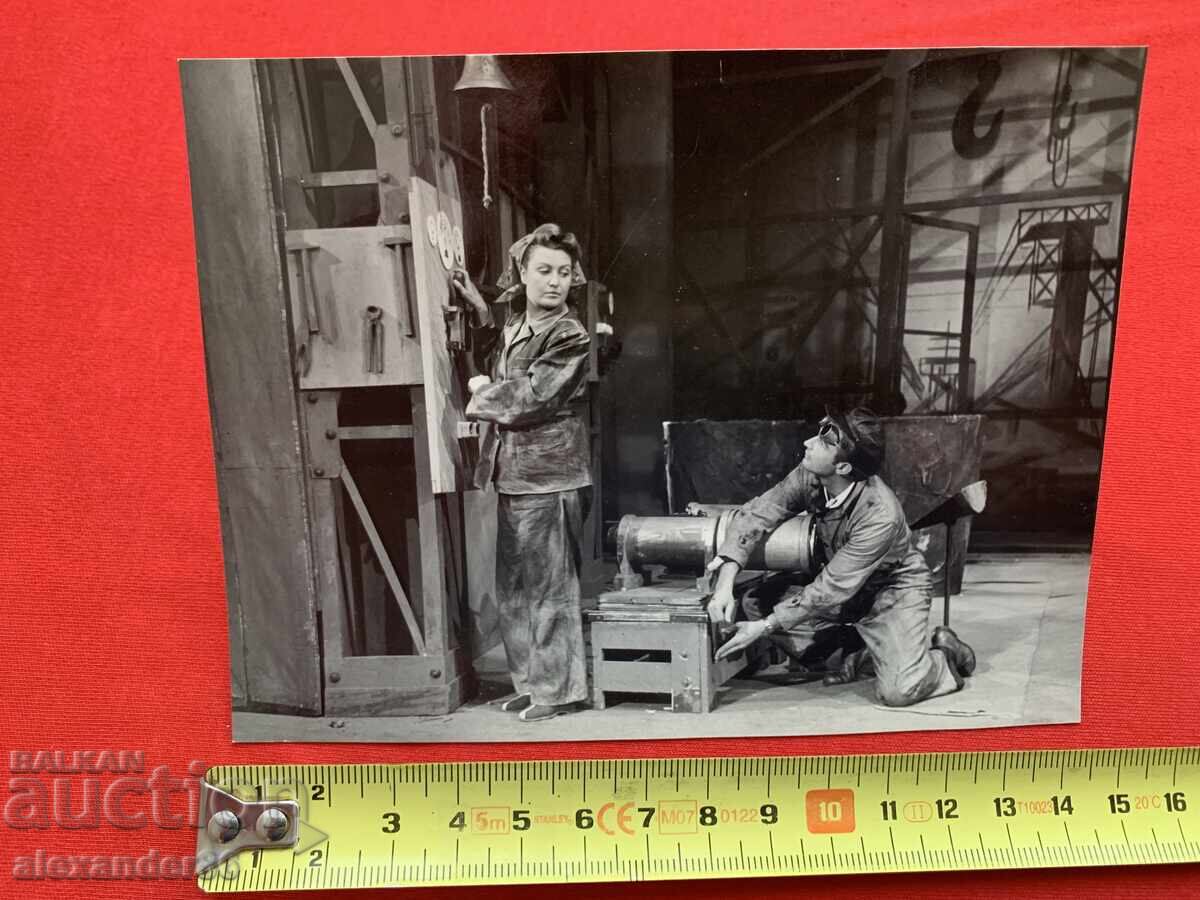 Δημοπρασία Βασίλ Κίρκοφ "Υπόσχεση" Λαϊκό Θέατρο σεζόν 1949/50