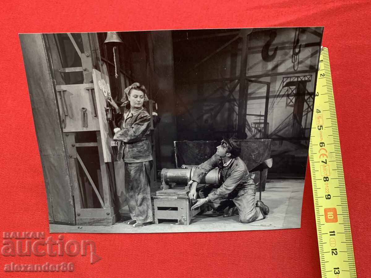 Παράδοση Βασίλ Κίρκοφ "Υπόσχεση" Λαϊκό Θέατρο σεζόν 1949/50