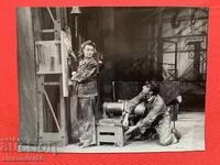 Васил Кирков "Обещание" Народен театър сезон 1949/50 г.