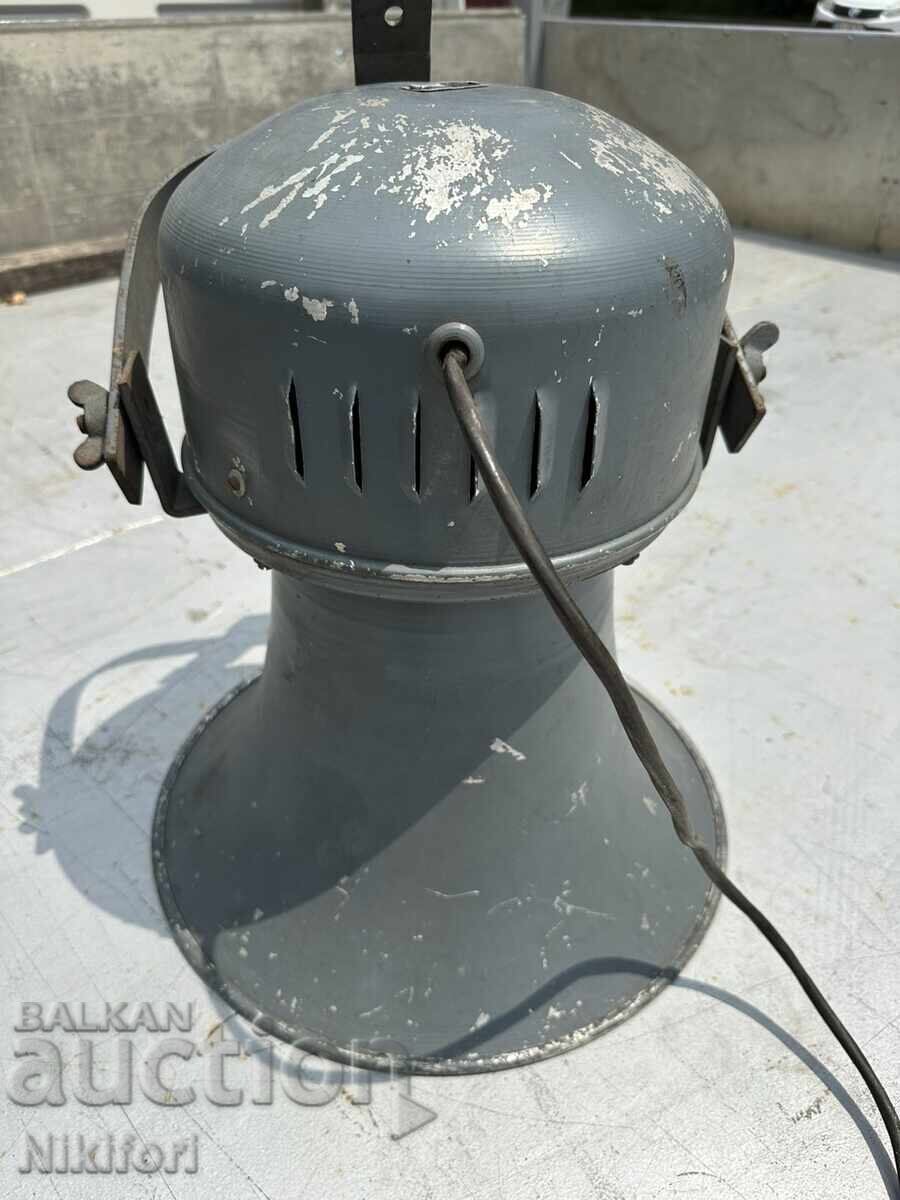 Аукцион Соц Голям Рупор от Радио Уредба