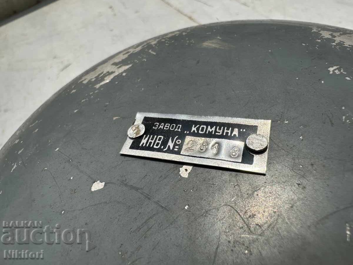 Доставка на Соц Голям Рупор от Радио Уредба