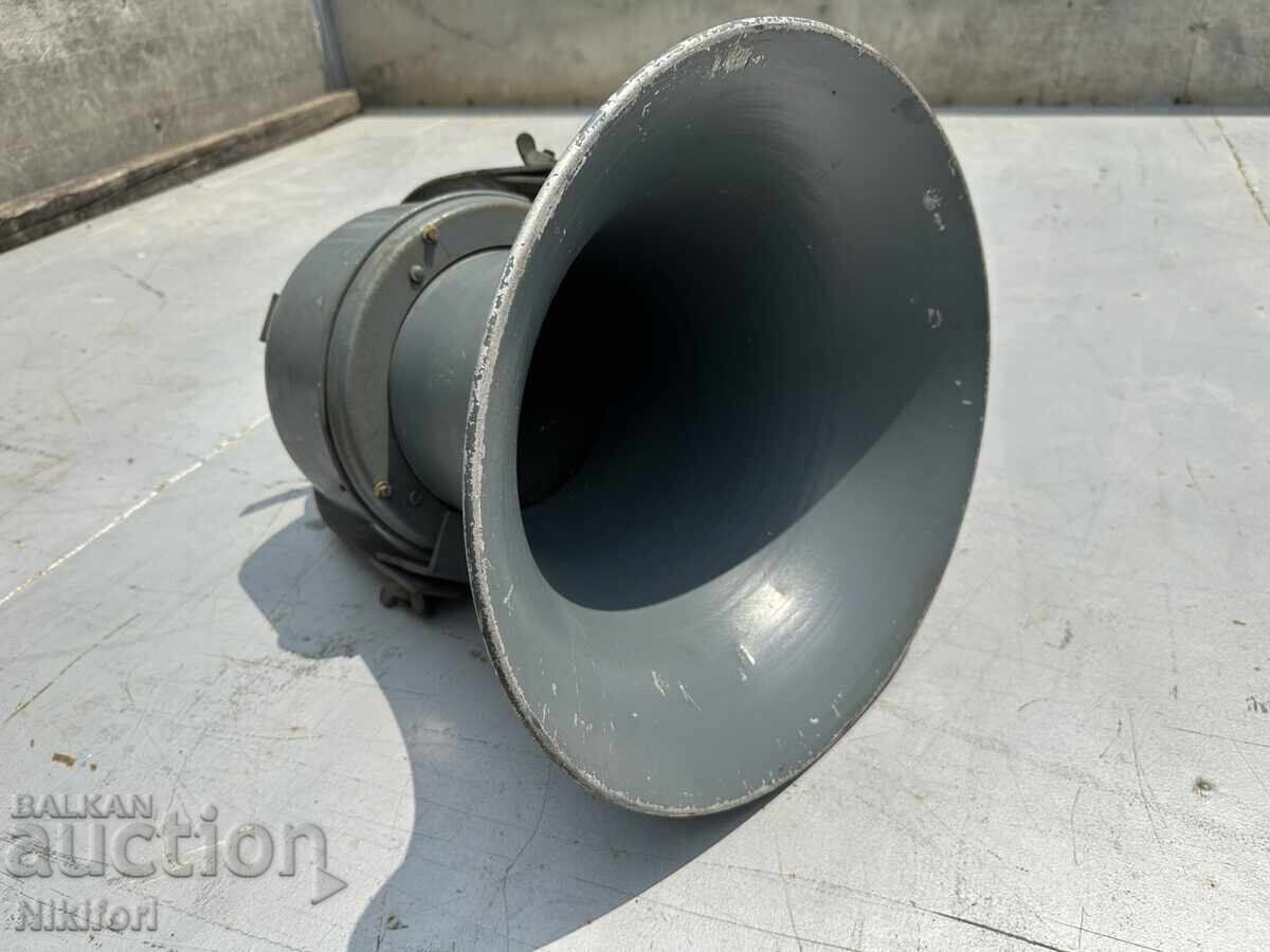 Соц Голям Рупор от Радио Уредба - 5