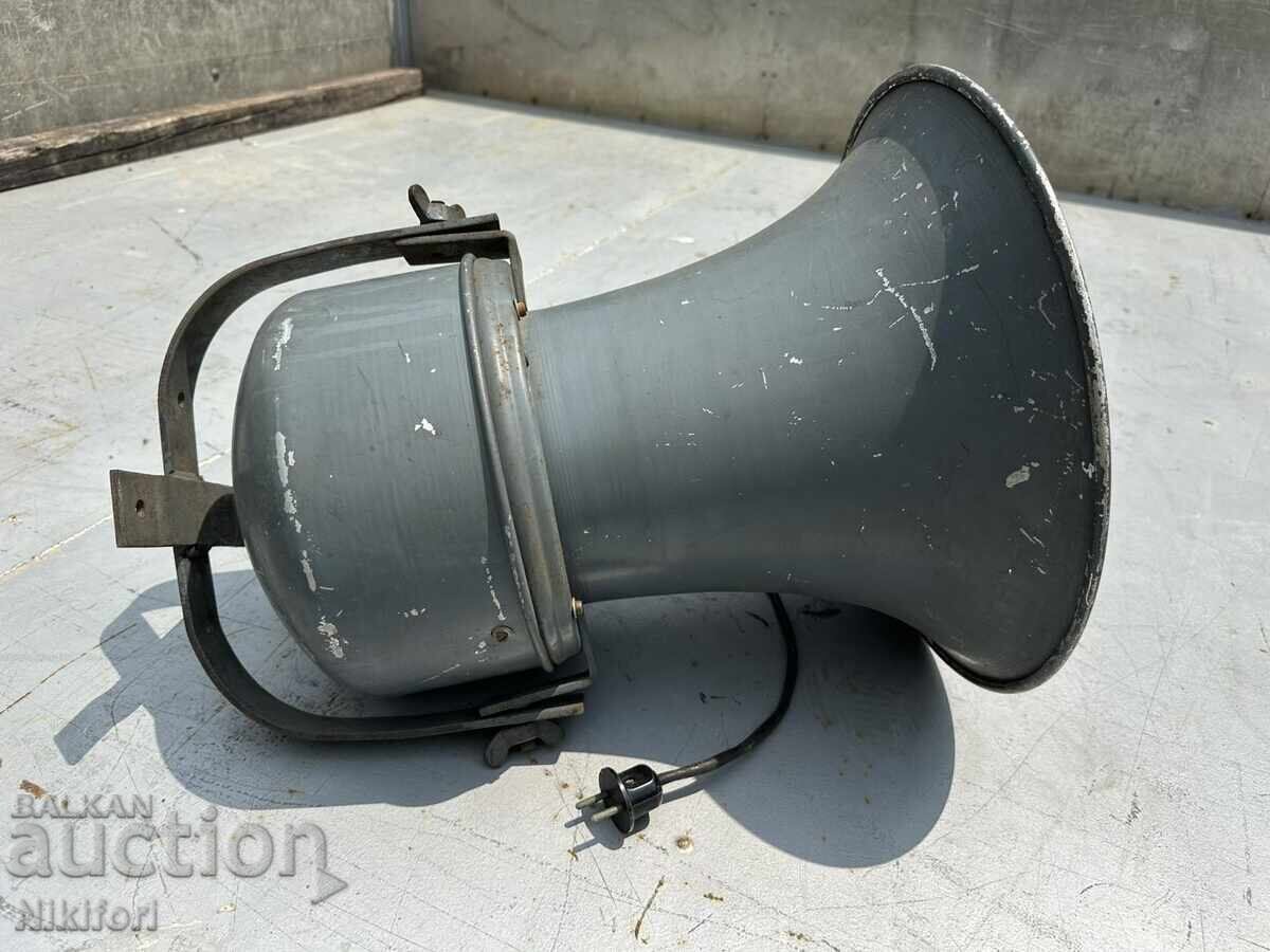 Соц Голям Рупор от Радио Уредба