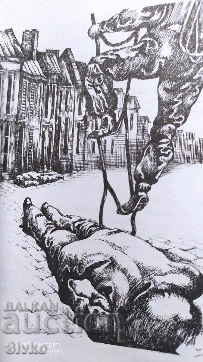 The Andromeda Strain, Michael Crichton, First Edition, Many Illustrations - 6