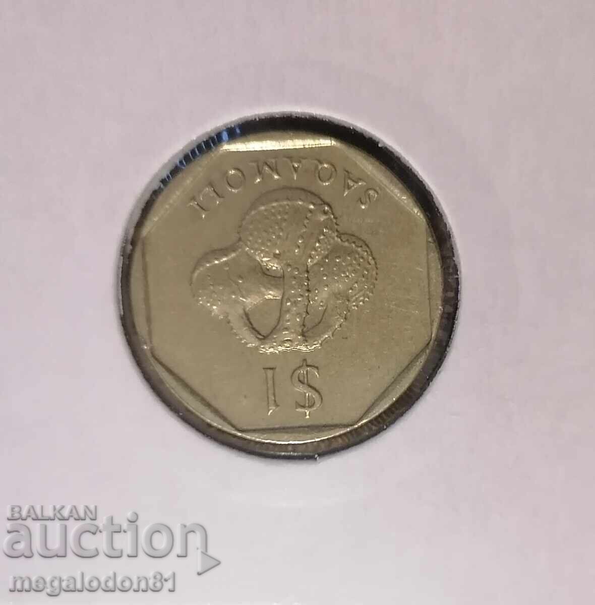 Fiji - 1 dolar 1995 cu preț 10.00 BGN | € 5.11 Fiji - 1 dolar 1995 cu preț 10.00 BGN | € 5.11