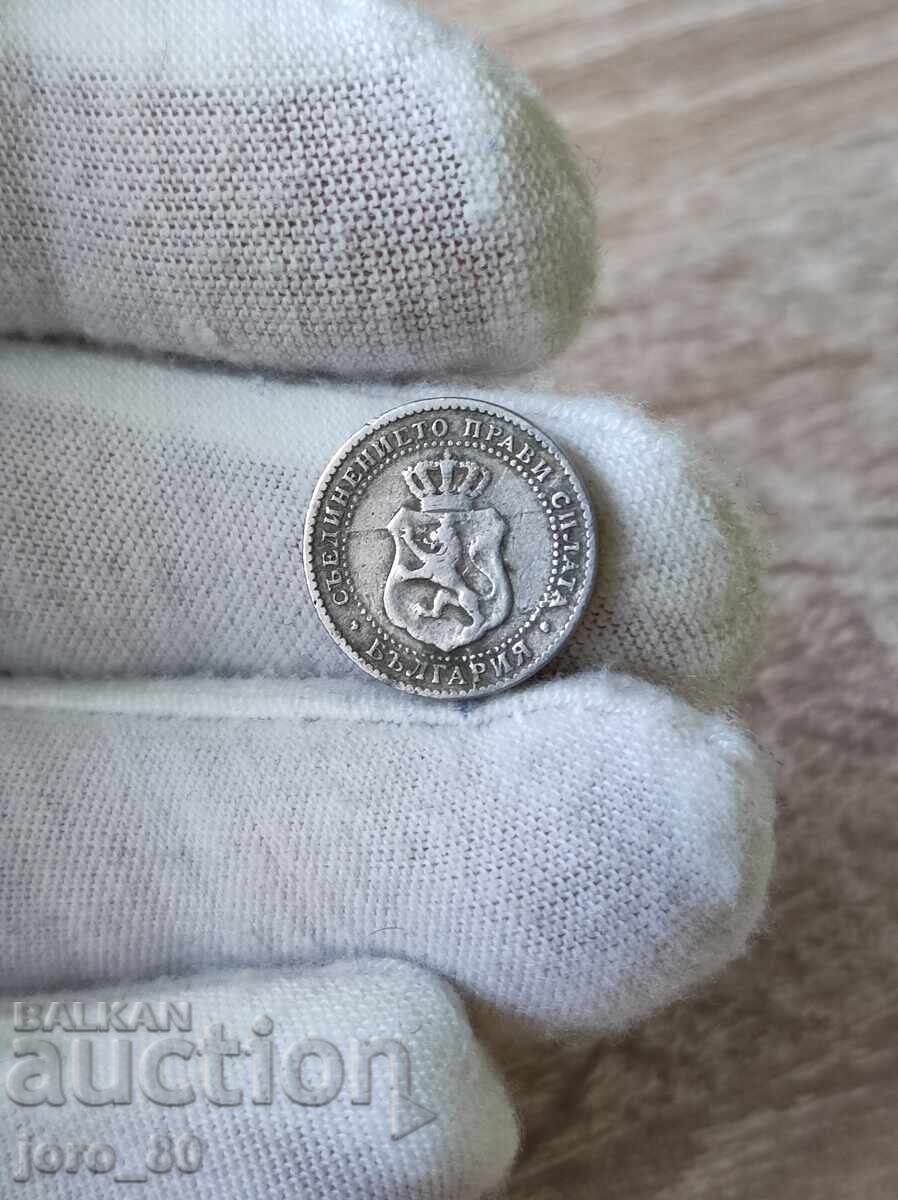 2 1/2 Stotinki 1888 Bulgaria (defect) with price 75.00 BGN | € 38.35