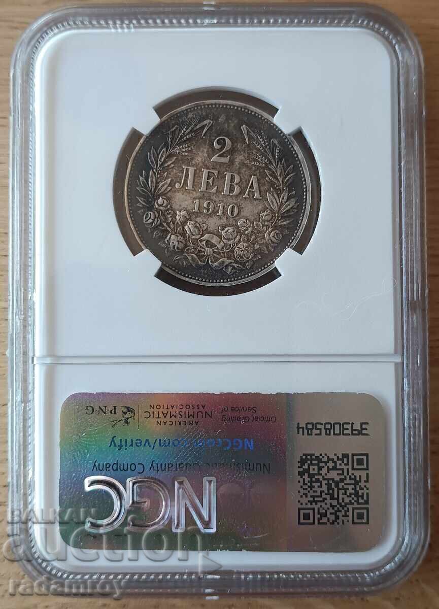 2 lei 1910 MS61 cu preț € 2880.00 | 5632.79 BGN