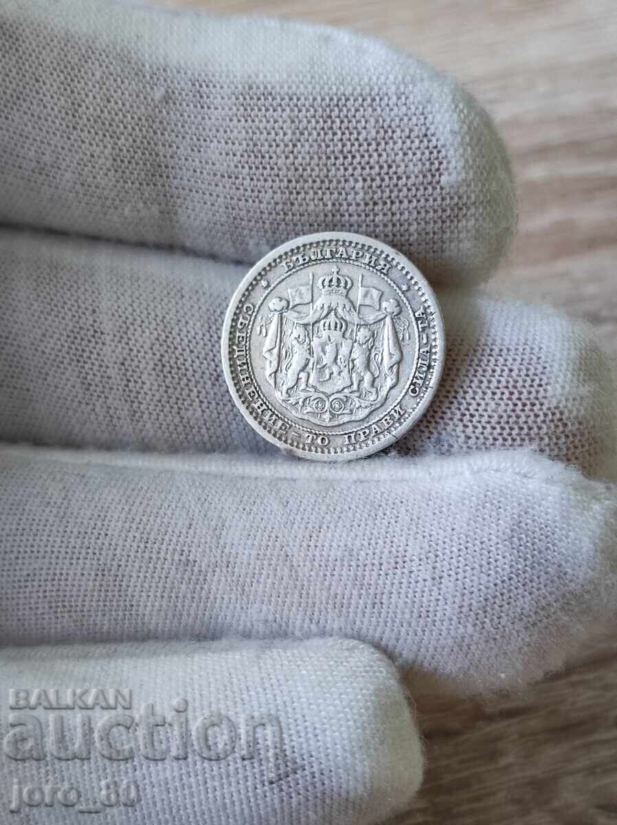 50 cents 1883 year Bulgaria with price 30.00 BGN | € 15.34