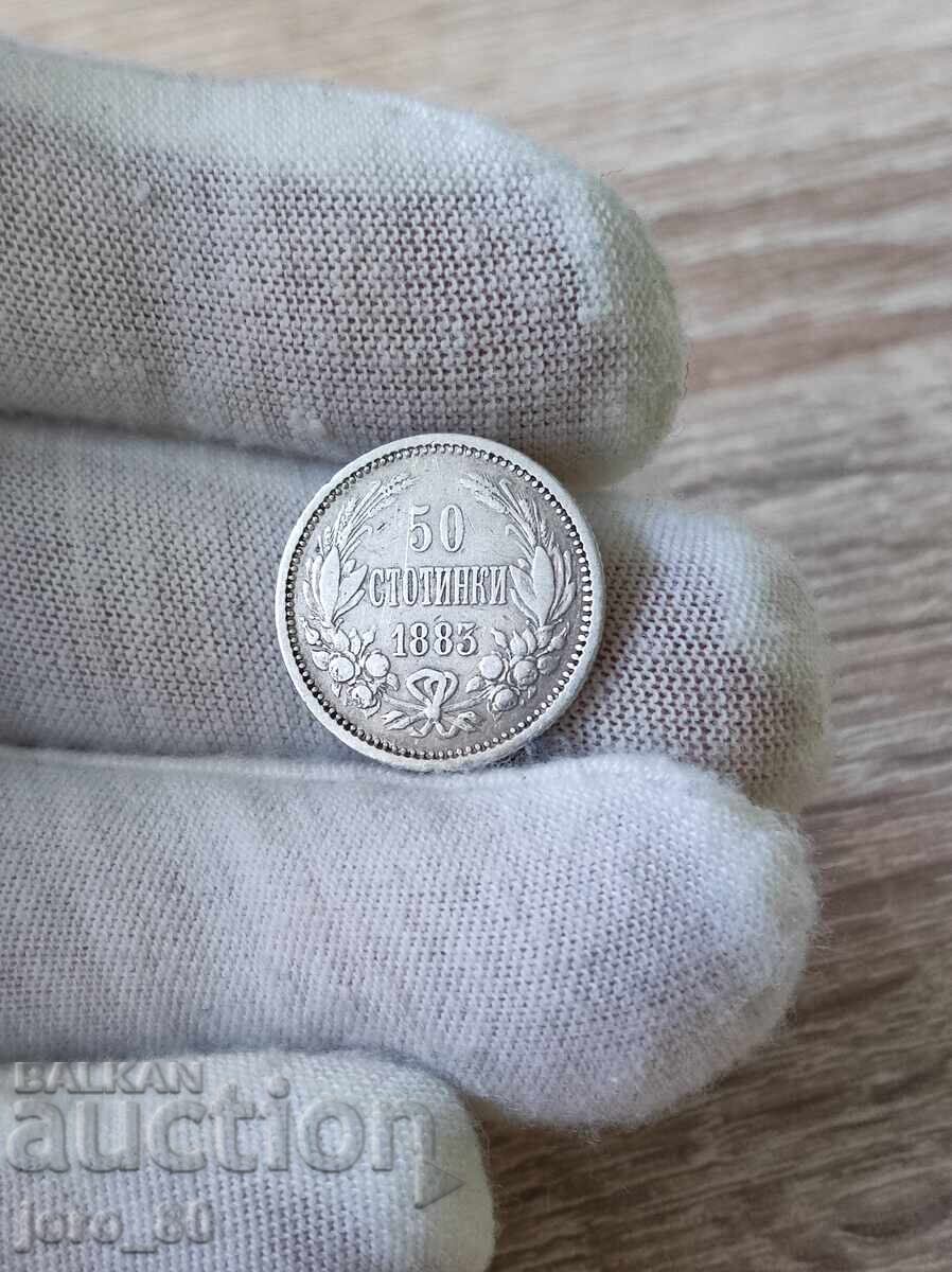 50 cents 1883 year Bulgaria