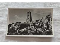 MONUMENT OF FREEDOM TOP CENTENNIAL PETOLACHKA 1956. P.K.