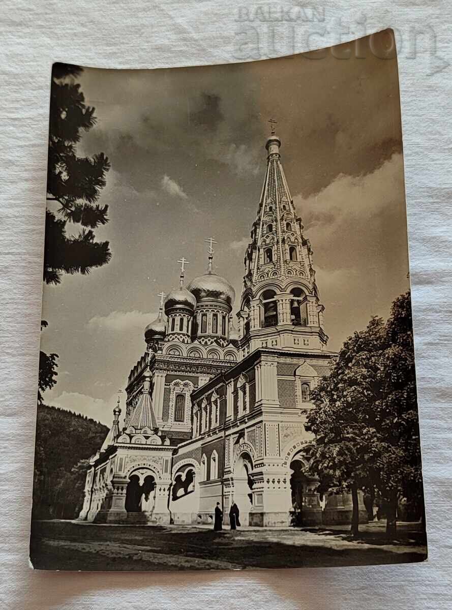 ШИПЧЕНСКИ МАНАСТИР 1960 г. П.К. ШИПЧЕНСКИ МАНАСТИР 1960 г. П.К.