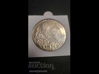 Νόμισμα 10 λίρες Μάλτας 2005