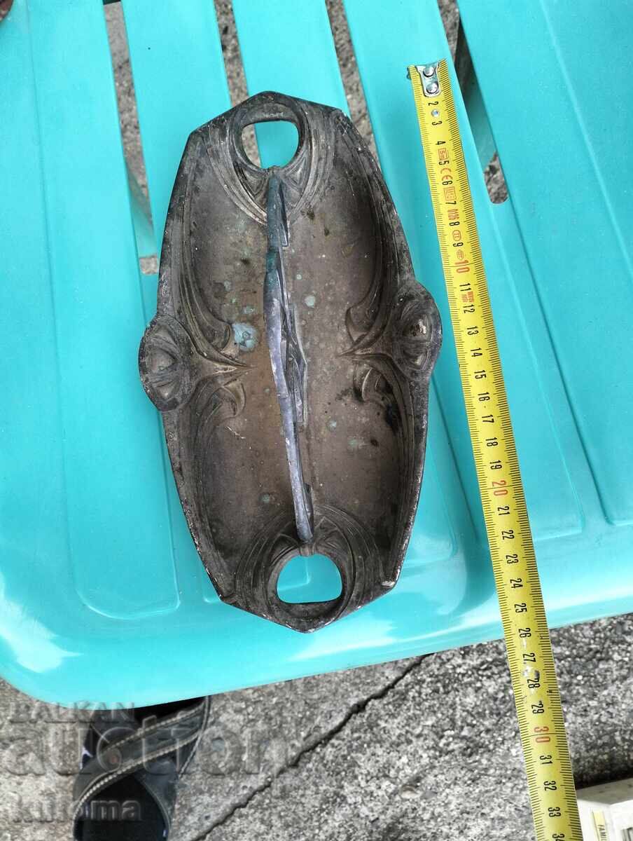 Linguriță argintată cu preț 44.99 BGN | € 23.00 Linguriță argintată cu preț 44.99 BGN | € 23.00