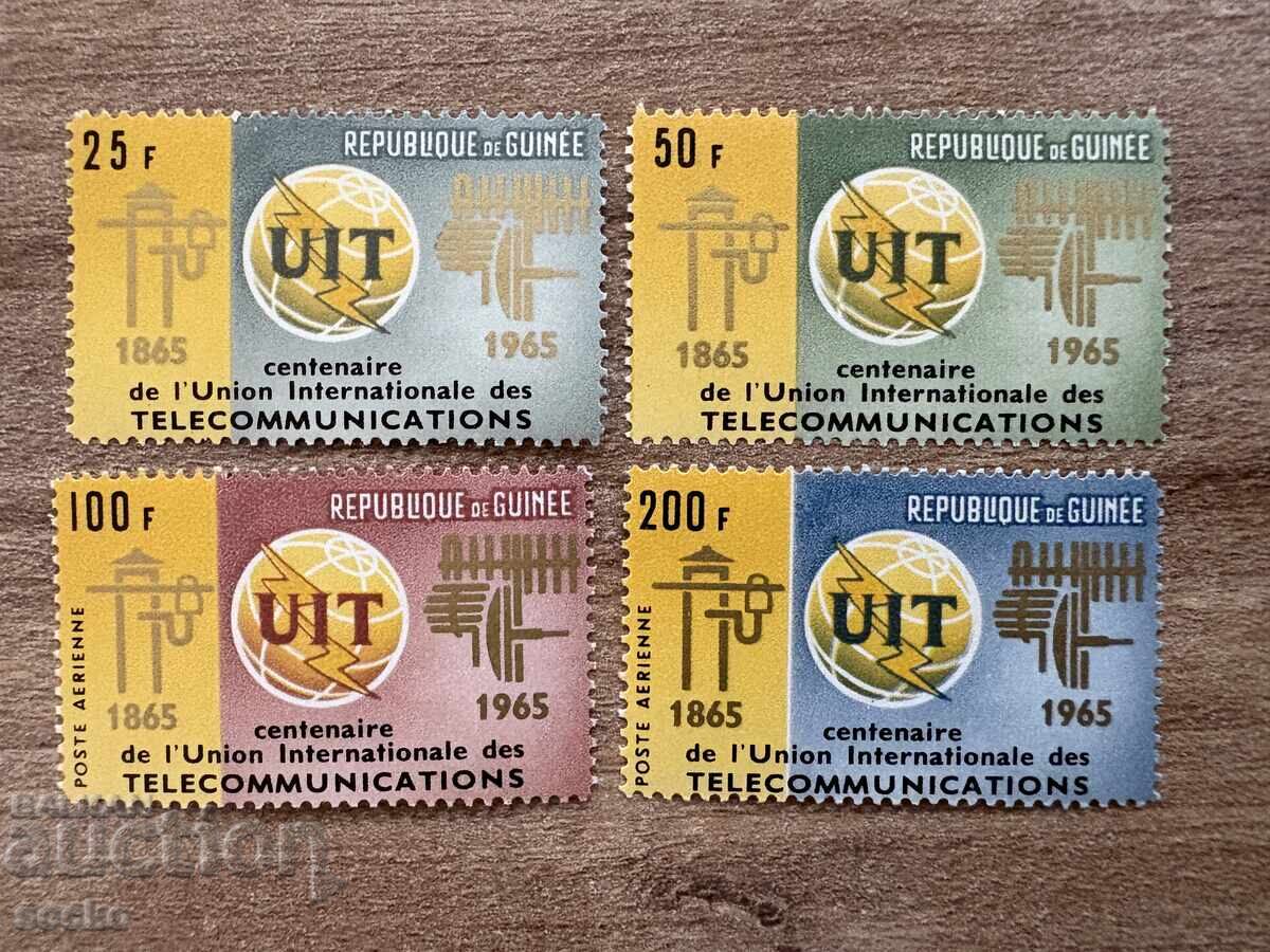 Гвинея - 100 г. I.T.U. (1965) MNH