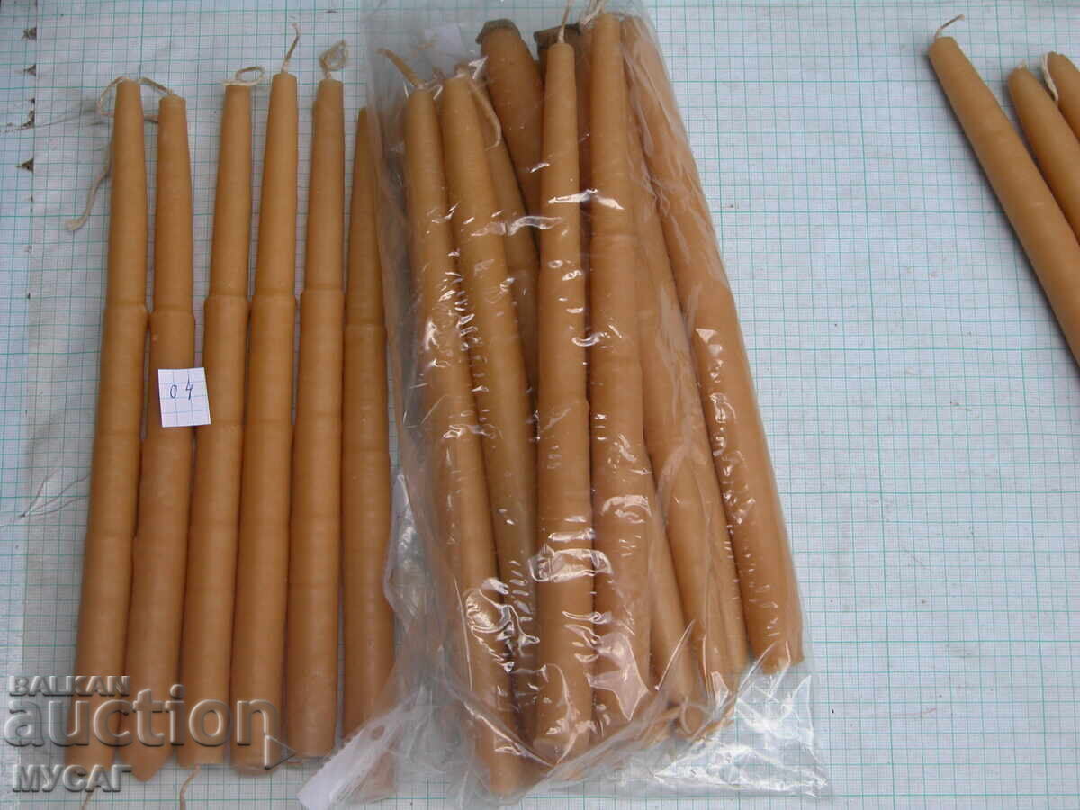 ΚΕΡΙΑ ΠΑΡΑΦΙΝΗΣ, 17 ΕΙΔΩΝ, ΓΙΑ ΠΙΚ-ΝΙΚ, στη φύση με τιμή 3.00 BGN | € 1.53