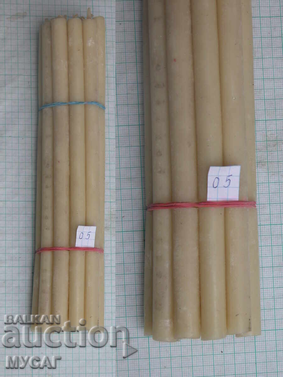 Δημοπρασία ΚΕΡΙΑ ΠΑΡΑΦΙΝΗΣ, 17 ΕΙΔΩΝ, ΓΙΑ ΠΙΚ-ΝΙΚ, στη φύση