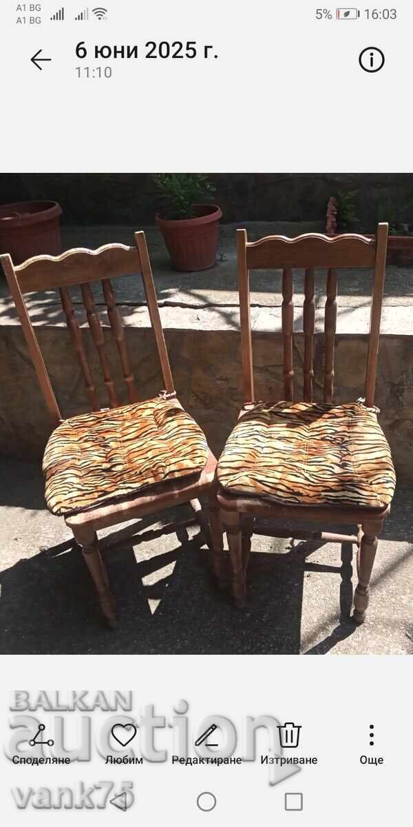 Scaune din lemn de tip vintage cu preț 15.00 BGN | € 7.67 Scaune din lemn de tip vintage cu preț 15.00 BGN | € 7.67