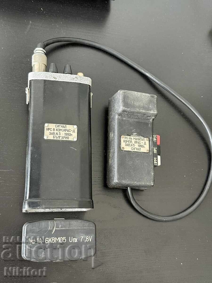 Auction  Social Radio Station Tantal Micron Transport