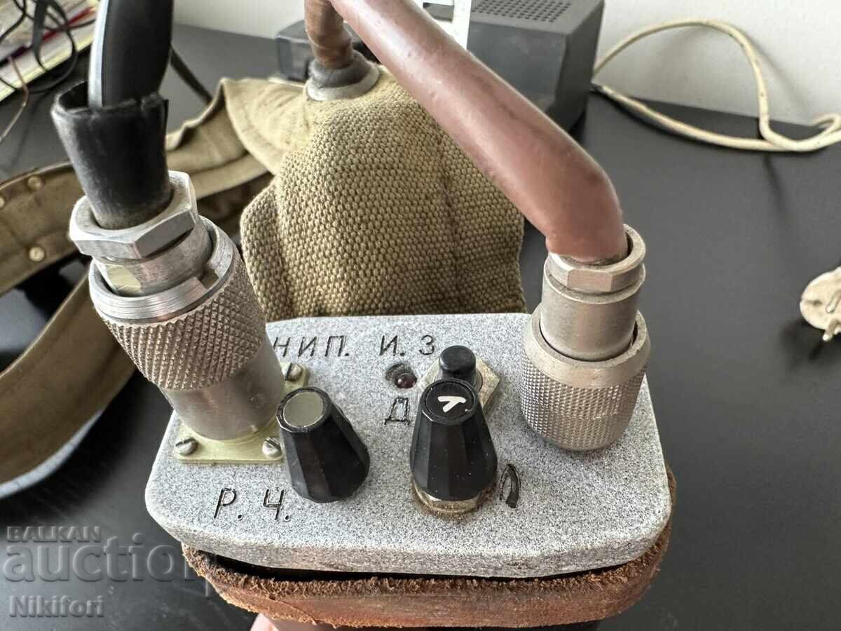 Social Radio Station Tantal Micron Transport - 5