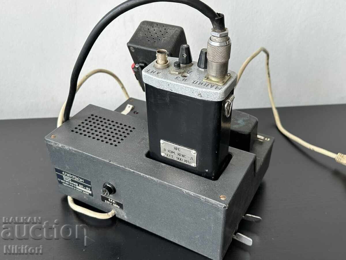 Social Radio Station Tantal Micron Transport - 6