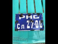 Plăcuță de înmatriculare emailată pentru un vagon