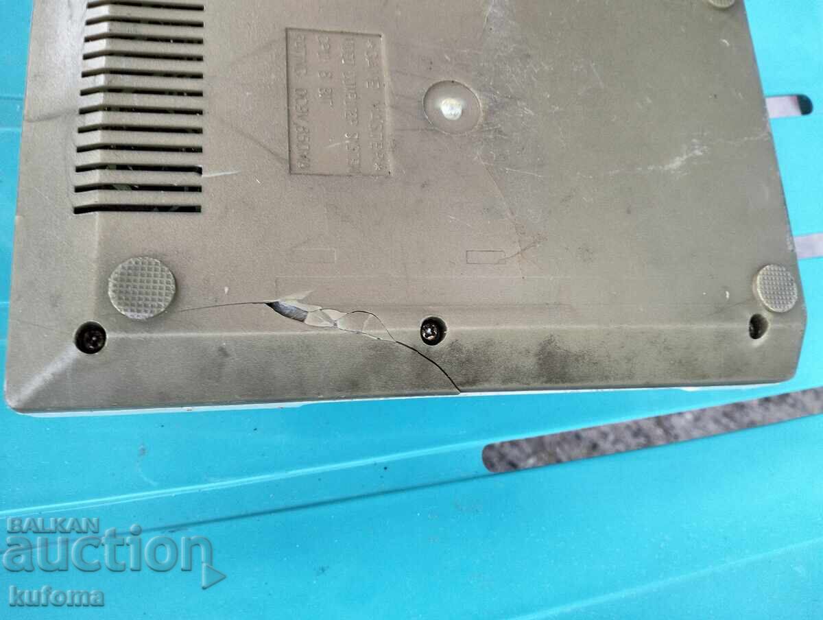 Livrarea Veche consolă joc electronic