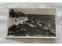 POMORIE YAVOROVITE ΣΚΑΛΙ 1957 g. Π.Κ