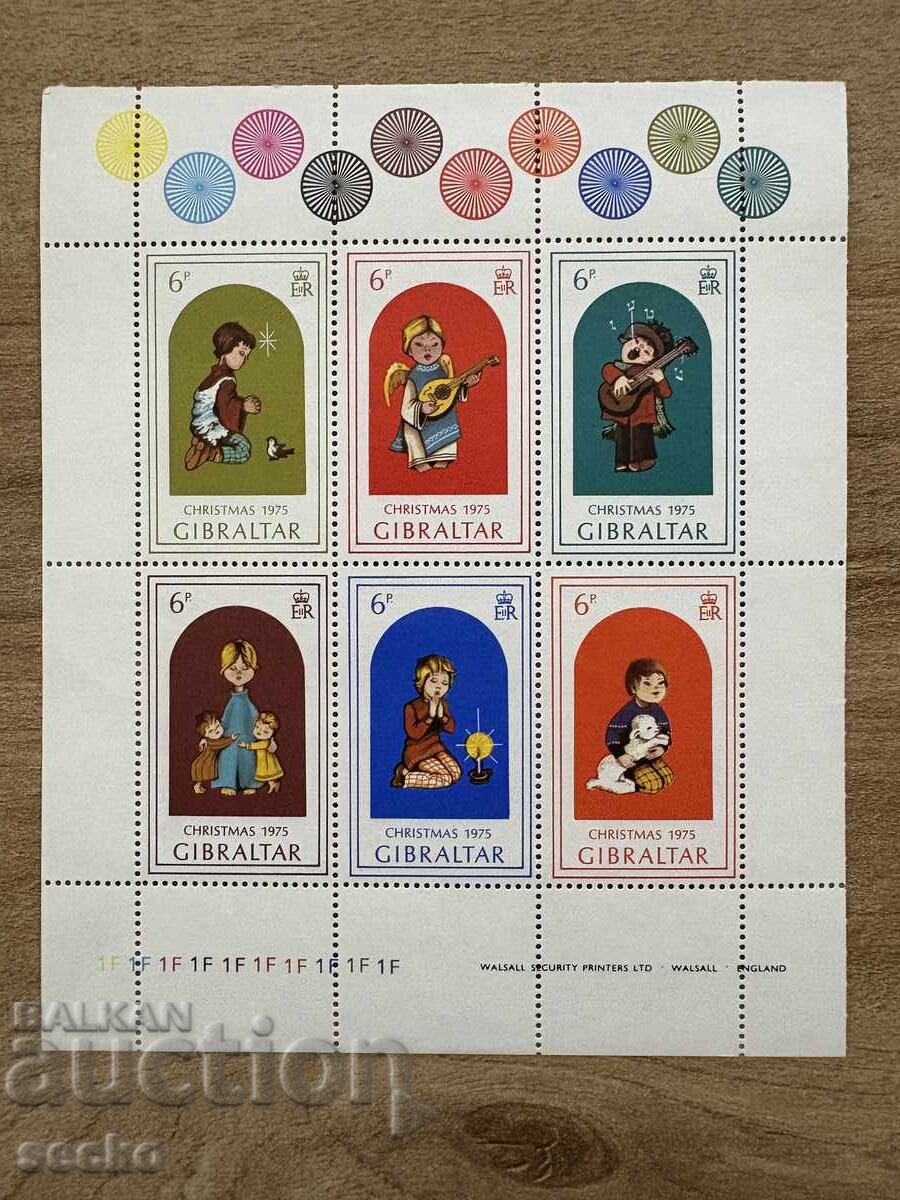 Гибралтар - Коледни марки (1975) MNH