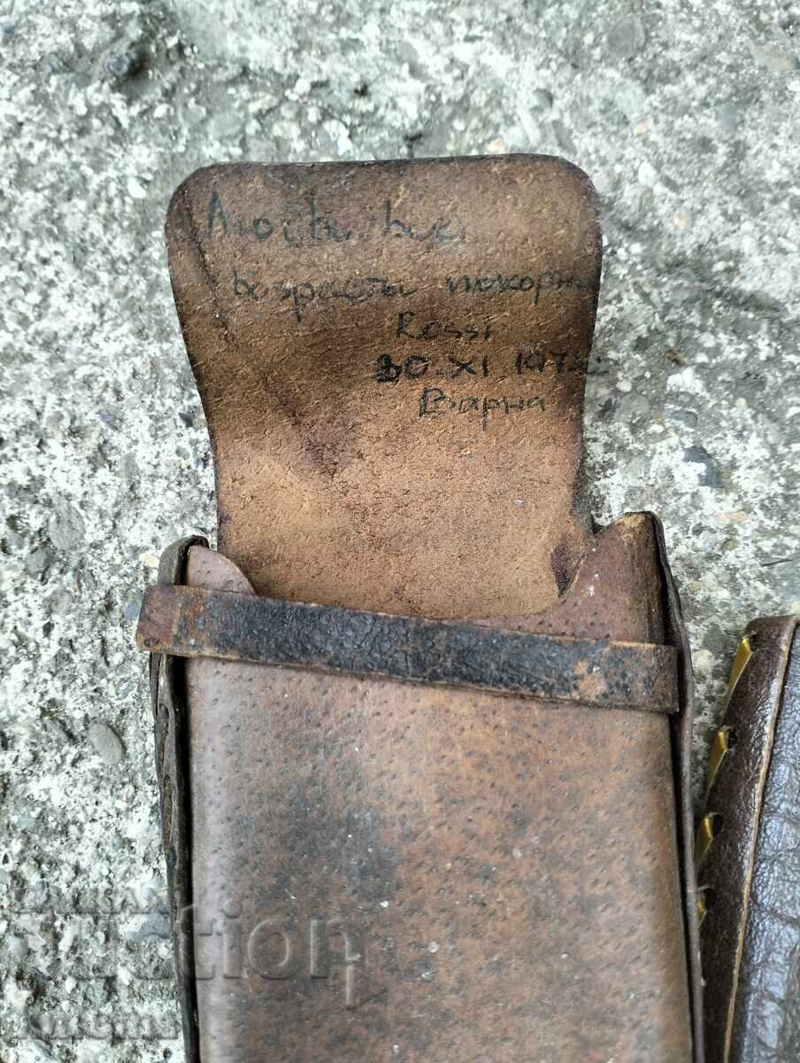 Cutii vechi din piele pentru țigări cu preț 14.99 BGN | € 7.66