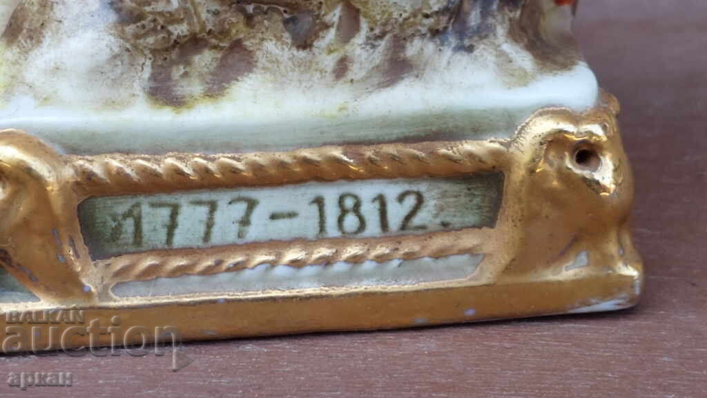 Porcelain figure - French General Napoleon 1812 - rare! - 7 Porcelain figure - French General Napoleon 1812 - rare! - 7