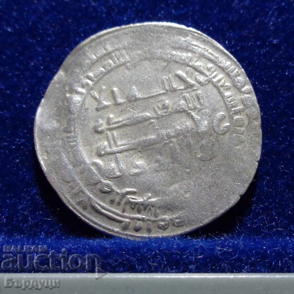 Абасидски халифат aрабска сребърна монета дирхем