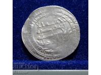 Αββασιδικός χαλιφάτος αραβικό ασημένιο νόμισμα δίραμ