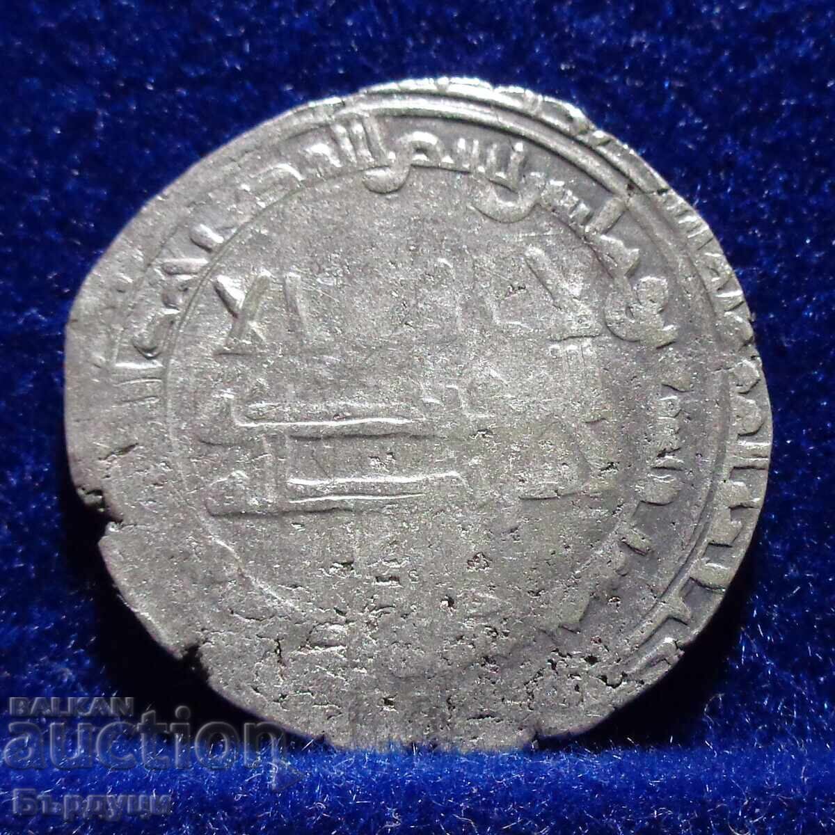 Абасидски халифат aрабска сребърна монета дирхем с цена 30.00 лв. | € 15.34