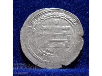 Αββασιδικός χαλιφάτος αραβικό ασημένιο νόμισμα δίραμ