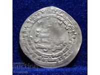 Αββασιδικός χαλιφάτος αραβικό ασημένιο νόμισμα δίραμ