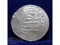 Monedă de argint arabă dirham