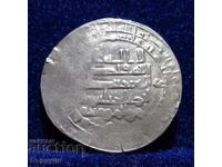 Арабска сребърна монета дирхем