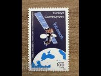 Турция - 20 г. Международна оргаизация за ... (1985) MNH