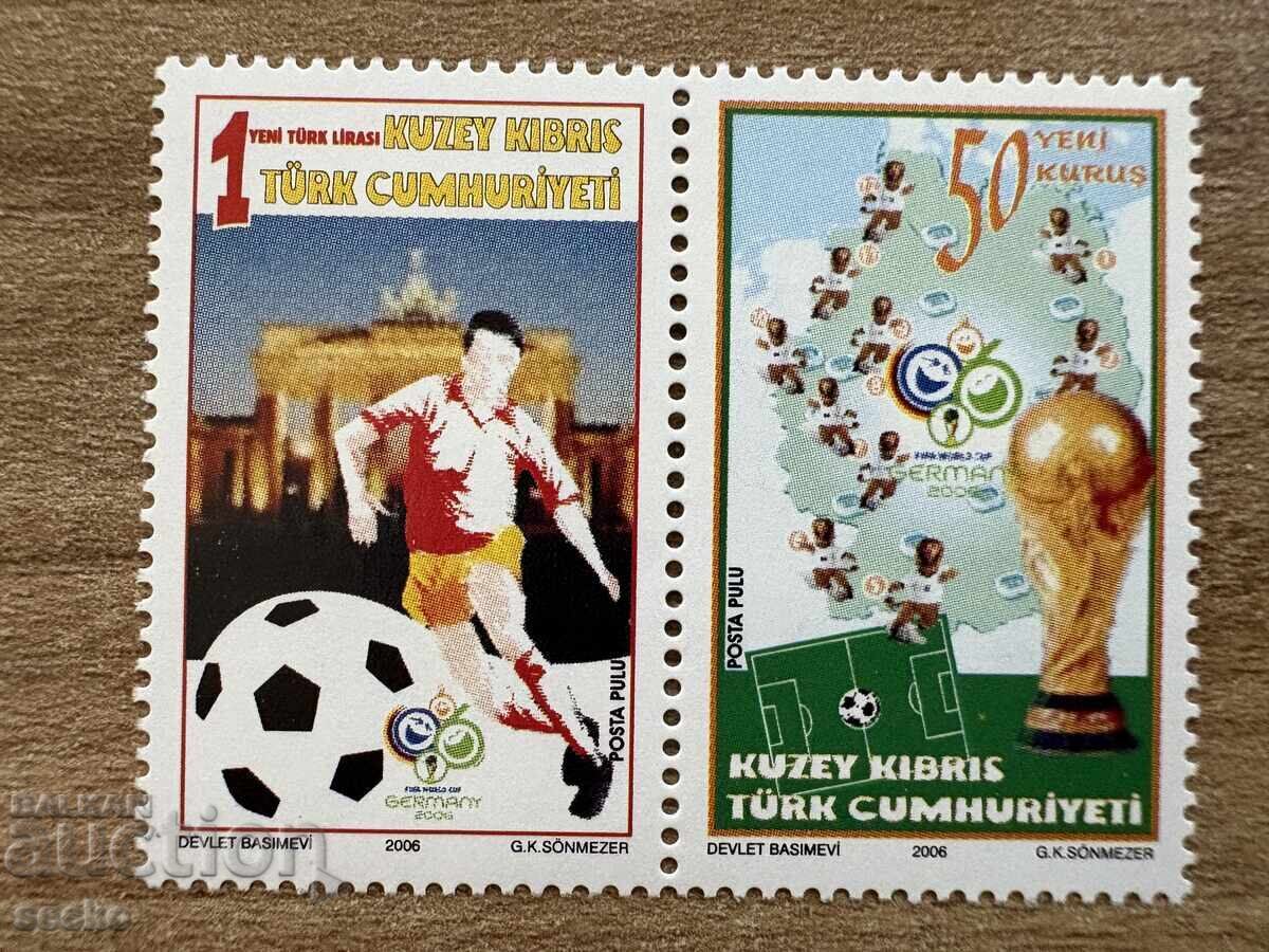 Турски Кипър - Световна купа по футбол, Германия  (1976) MNH