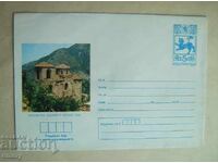 Φάκελος ταχυδρομείου ΙΠΤΖ 5 λεπτά, 1980 - Ασένοβγκραντ, φρούριο, XII αιώνας