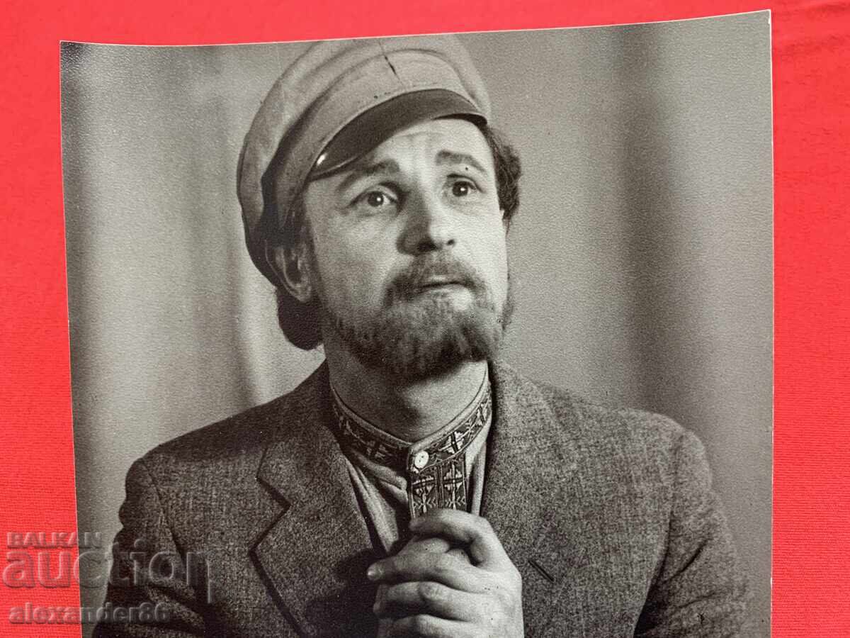 Vasil Kirkov "Lyubov Yarovaya" National Theatre season 1959/60 with price 7.00 BGN | € 3.58 Vasil Kirkov "Lyubov Yarovaya" National Theatre season 1959/60 with price 7.00 BGN | € 3.58
