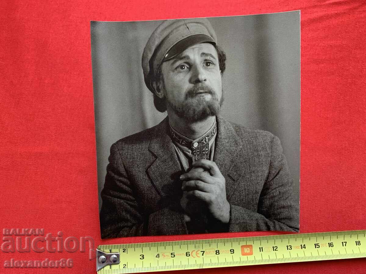 Delivery of Vasil Kirkov "Lyubov Yarovaya" National Theatre season 1959/60 Delivery of Vasil Kirkov "Lyubov Yarovaya" National Theatre season 1959/60