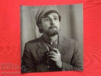 Vasil Kirkov "Lyubov Yarovaya" National Theatre season 1959/60