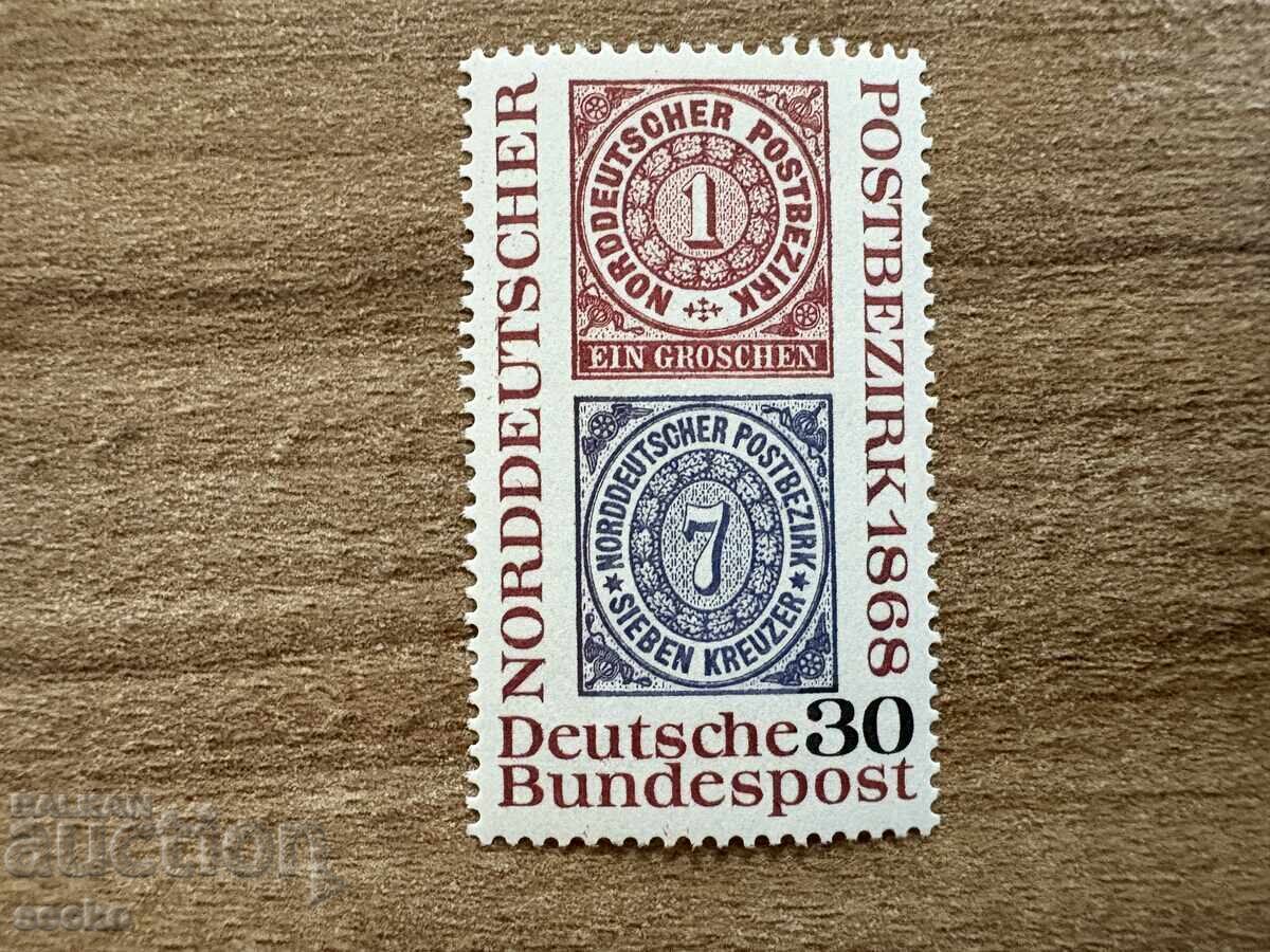 FRG/FRG - 150th anniversary of the birth of Karl Marx (1968) MNH