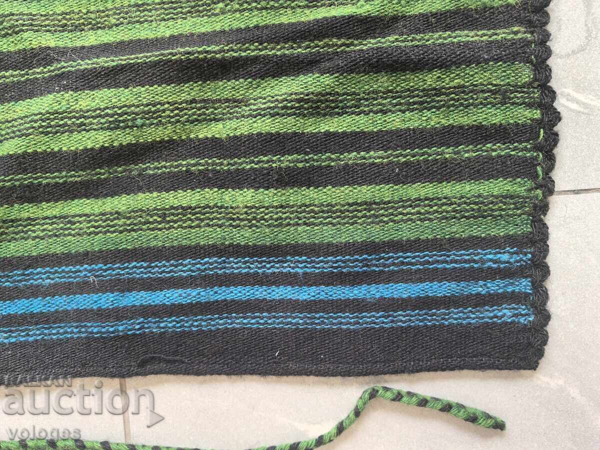 Delivery of Apron, Rakitovo