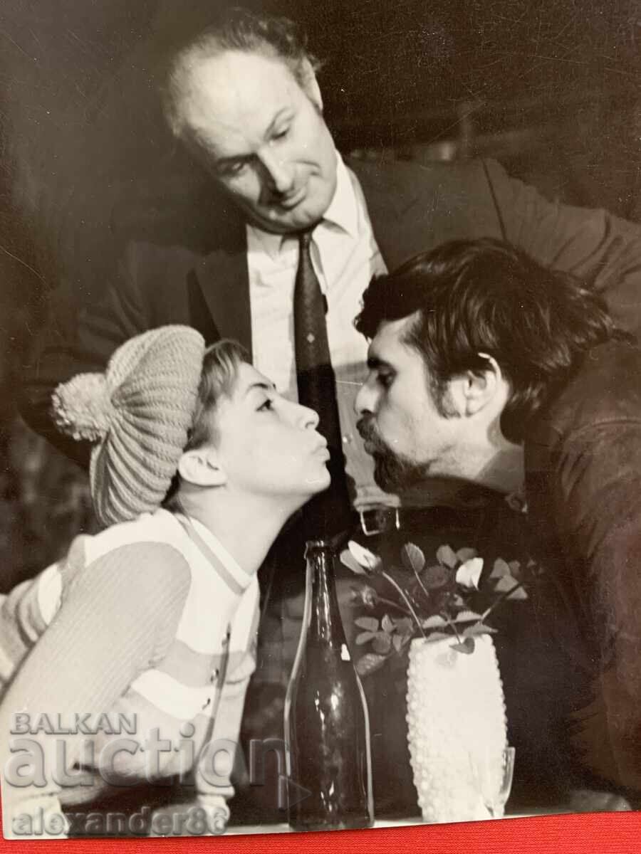 Β. Κίρkov Λυδία Βάλκοβα... "Ο Μεγαλύτερος Γιος" 1973 με τιμή 10.00 BGN | € 5.11