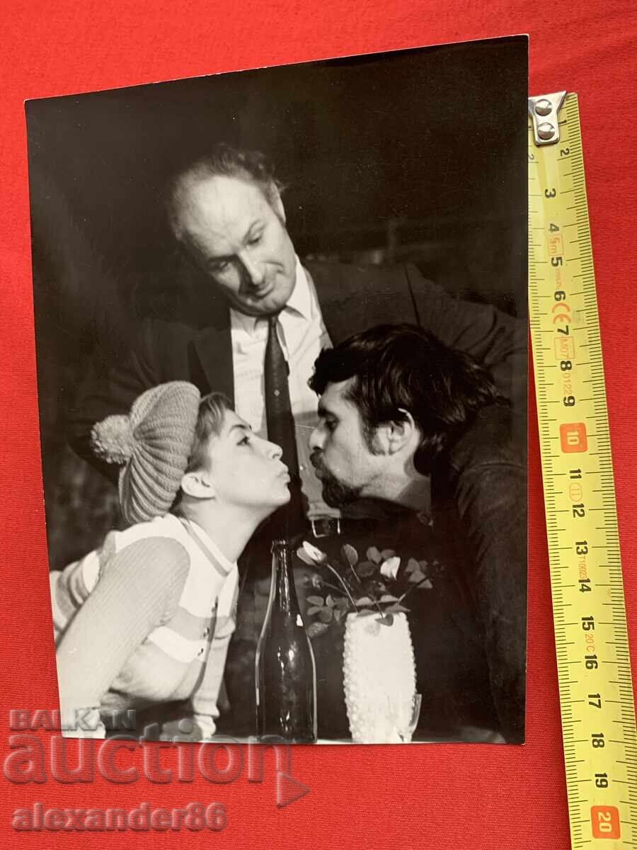 Δημοπρασία Β. Κίρkov Λυδία Βάλκοβα... "Ο Μεγαλύτερος Γιος" 1973