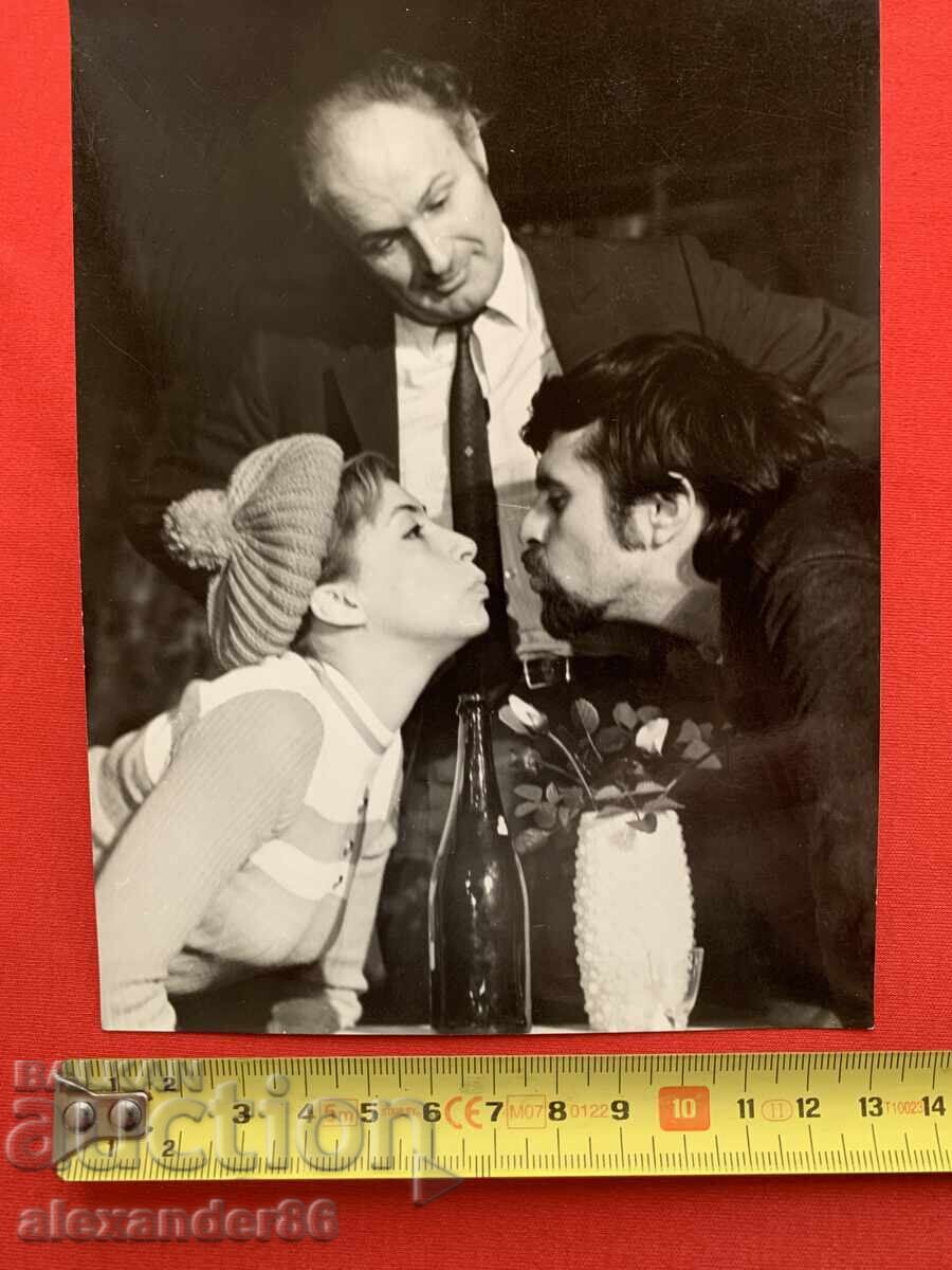 Παράδοση Β. Κίρkov Λυδία Βάλκοβα... "Ο Μεγαλύτερος Γιος" 1973