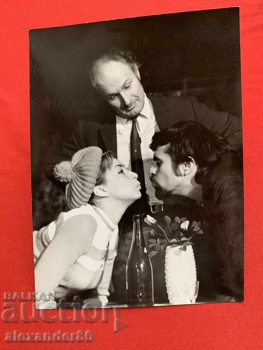 Β. Κίρkov Λυδία Βάλκοβα... "Ο Μεγαλύτερος Γιος" 1973